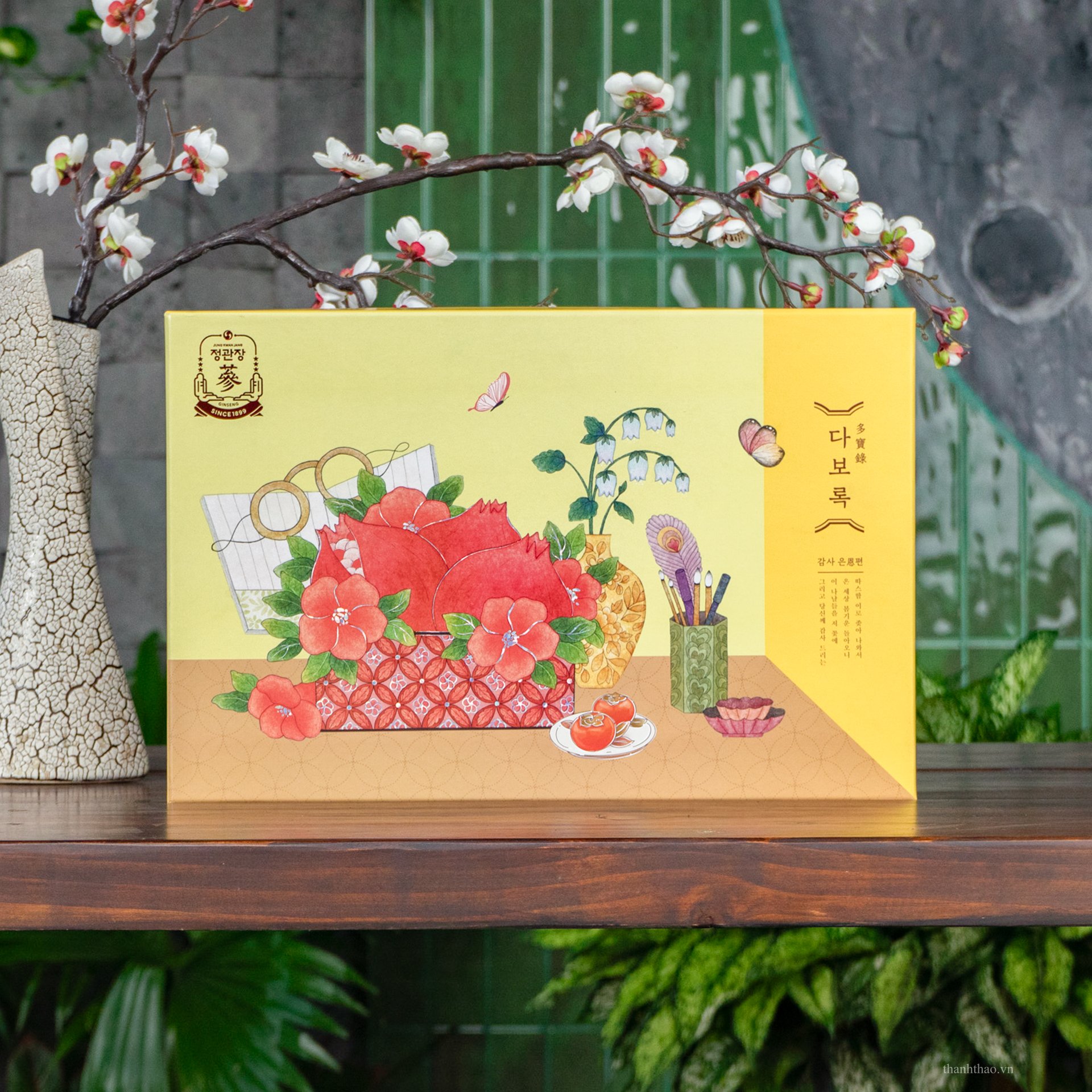 Bộ Quà Tặng Xuân 2026 – Lộc Thịnh Gia Khang 3