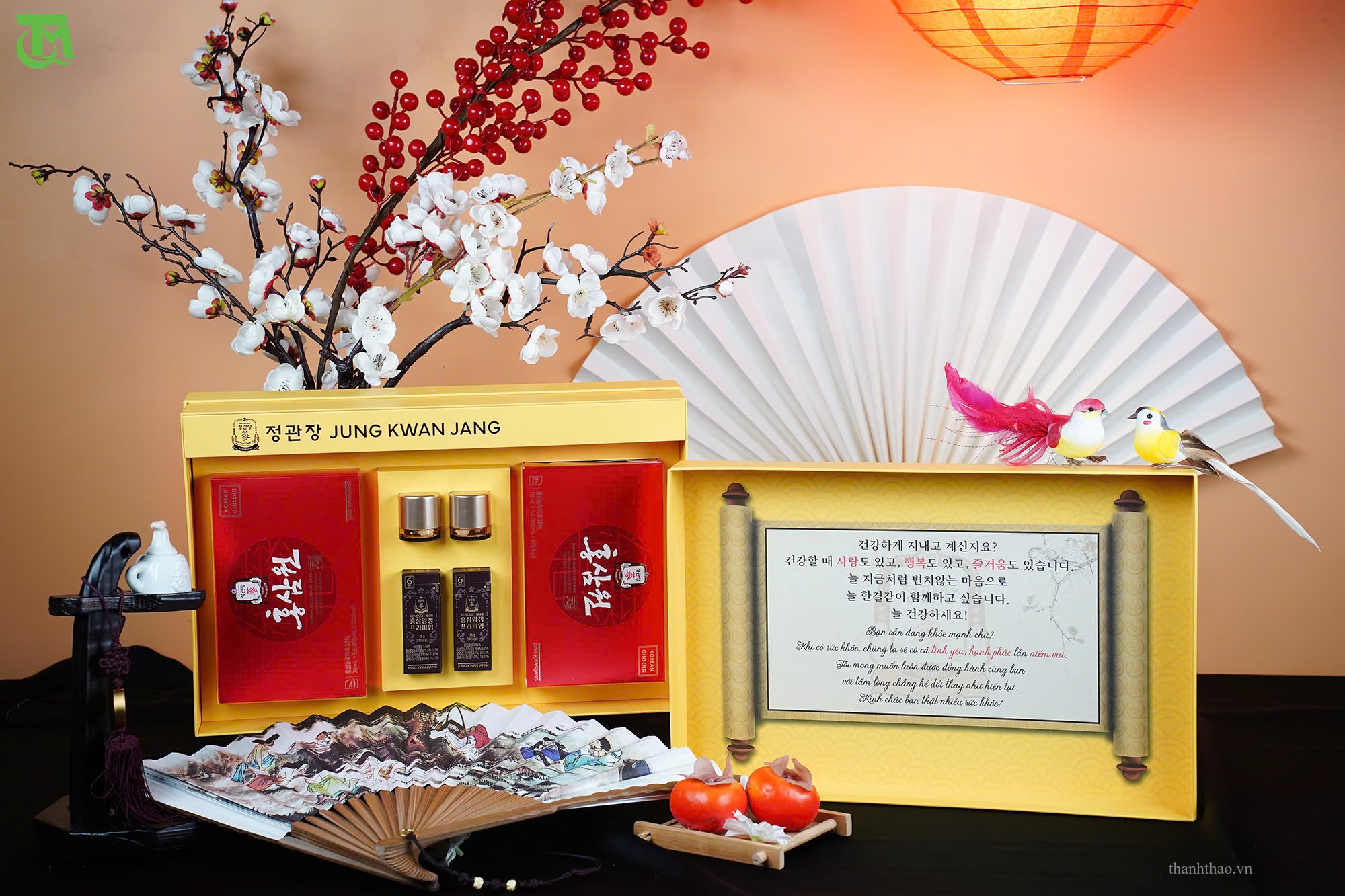 Bộ Quà Tặng Xuân 2026 – Lộc Thịnh Gia Khang 5