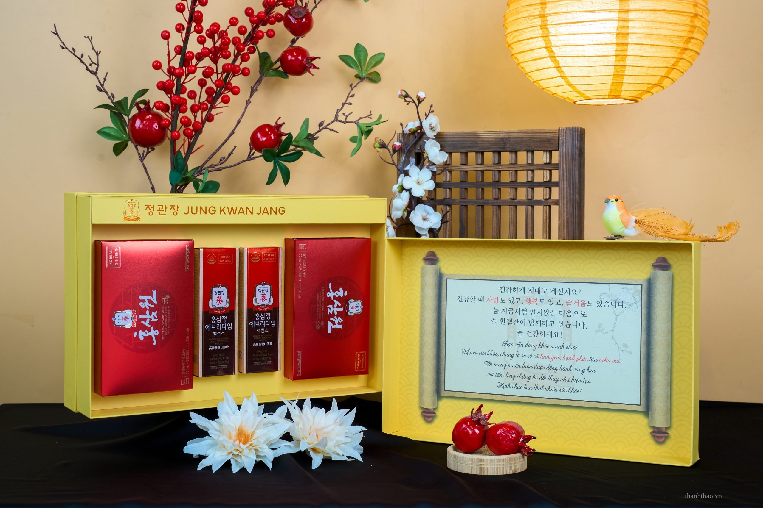 Bộ Quà Tặng Xuân 2026 – Lộc Thịnh Gia Khang 8