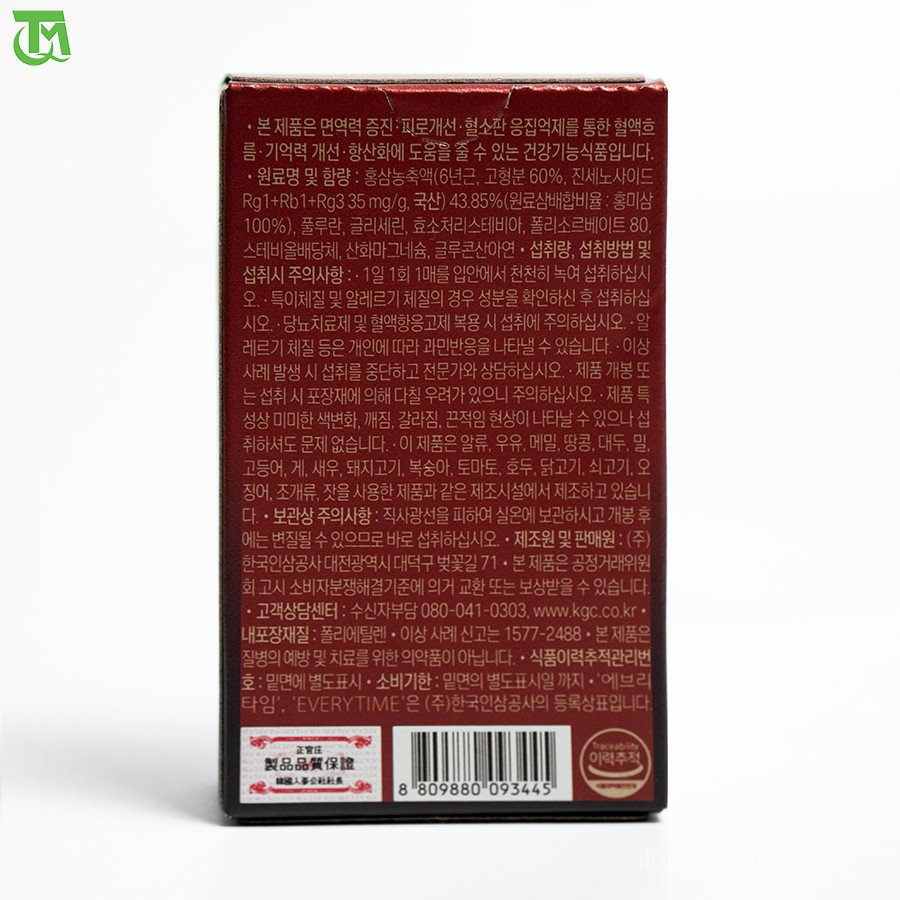 Cao Hồng Sâm Everytime Jung Kwan Jang – Dạng lát film ngậm hoà tan 4