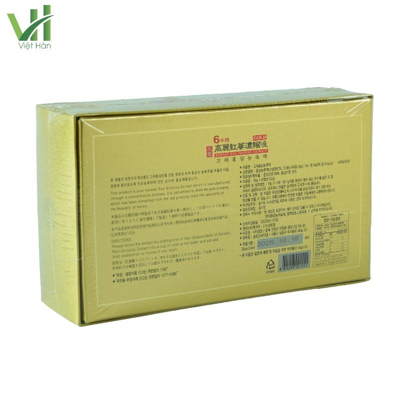 Cao Hồng Sâm Dongwon Hàn Quốc Hộp 50g x 3 lọ 5