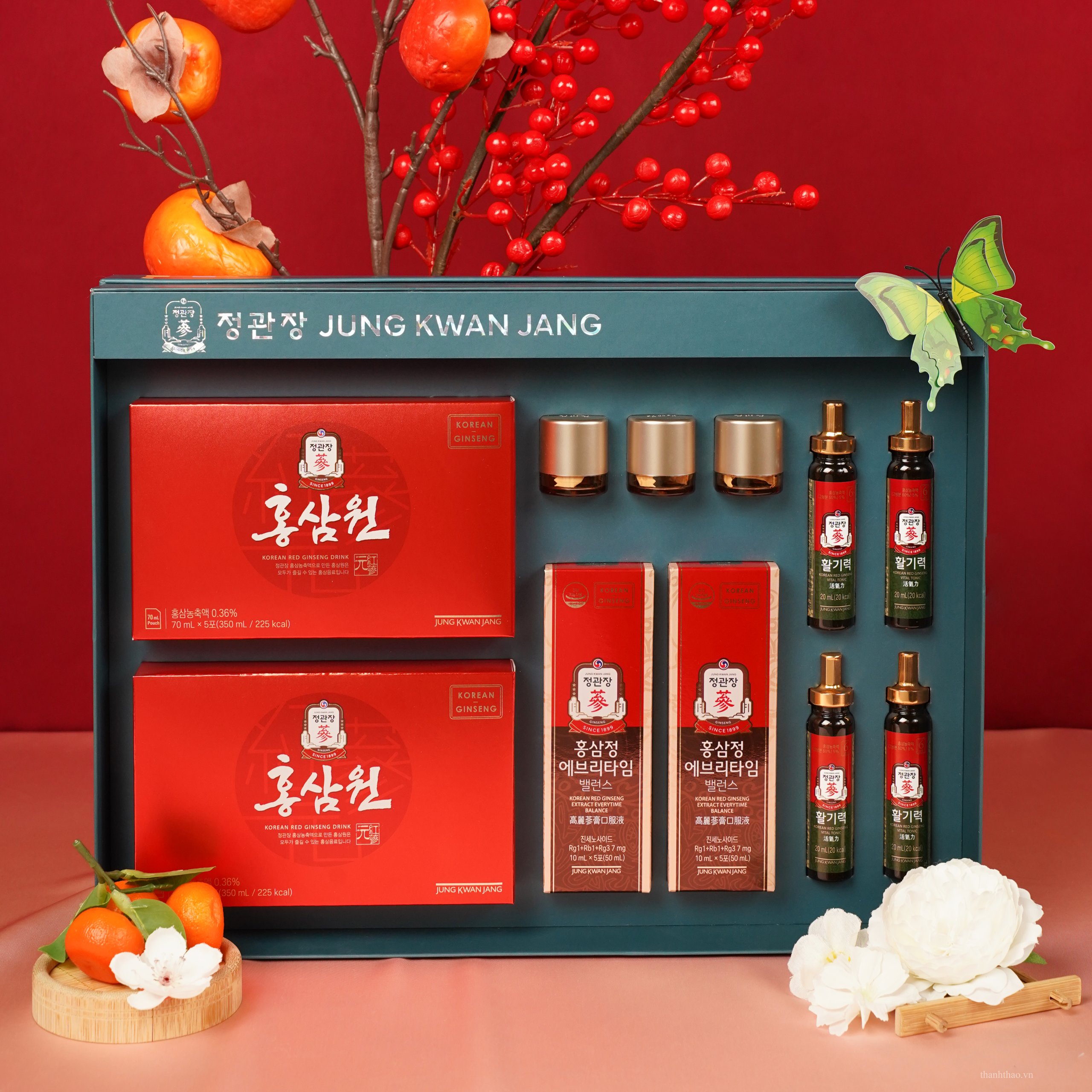 Bộ quà tặng Xuân 2026 – Thịnh Vượng Hạnh Phúc 8