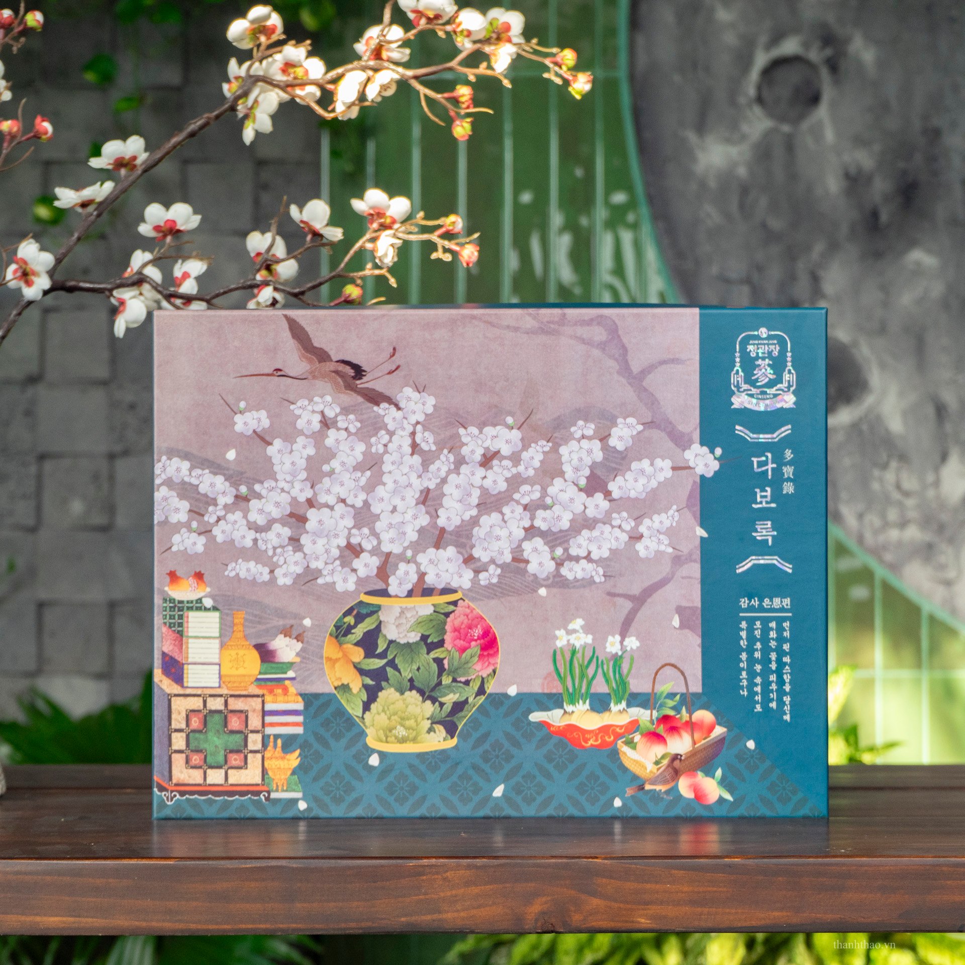 Bộ quà tặng Xuân 2026 – Thịnh Vượng Hạnh Phúc 3