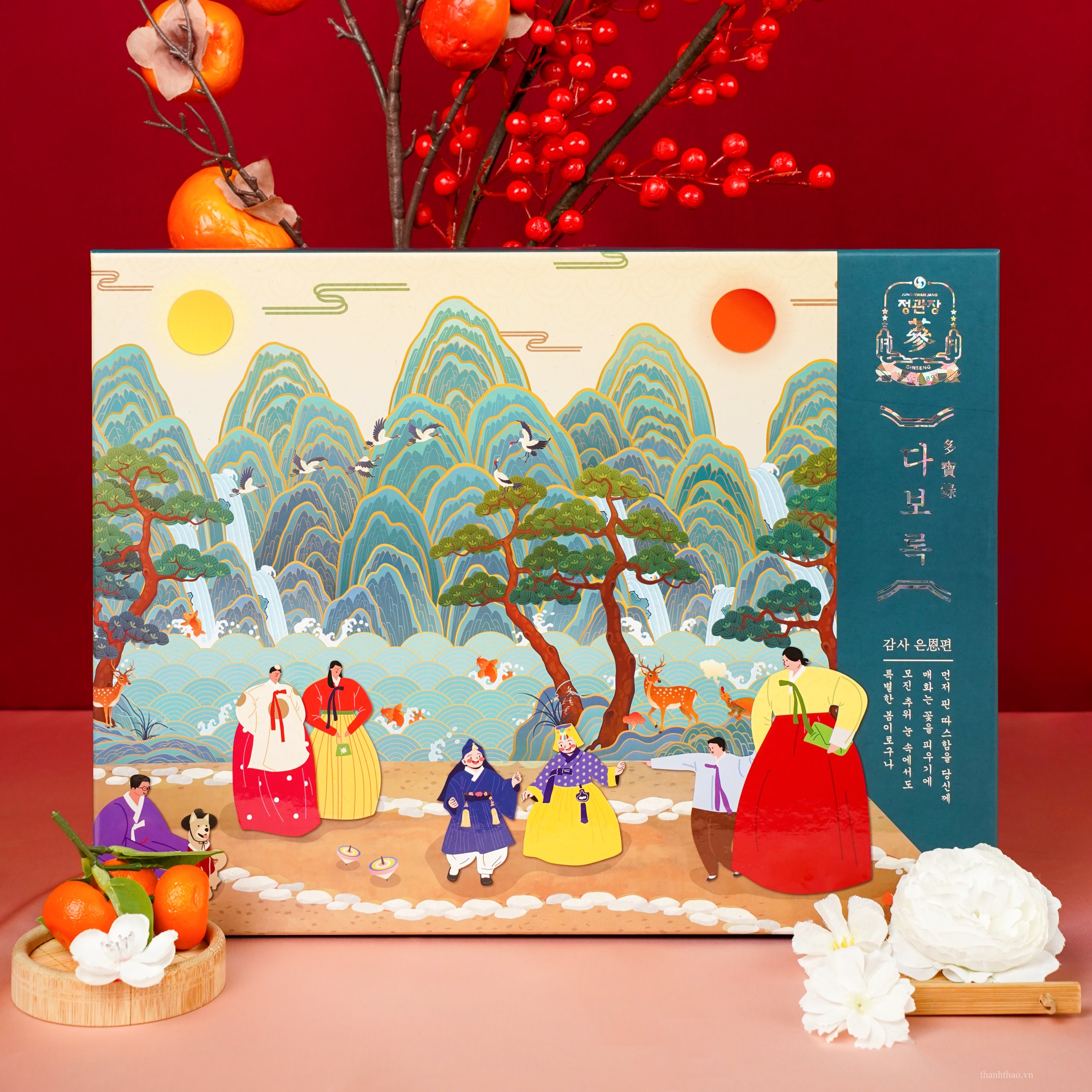 Bộ quà tặng Xuân 2026 – Thịnh Vượng Hạnh Phúc 7