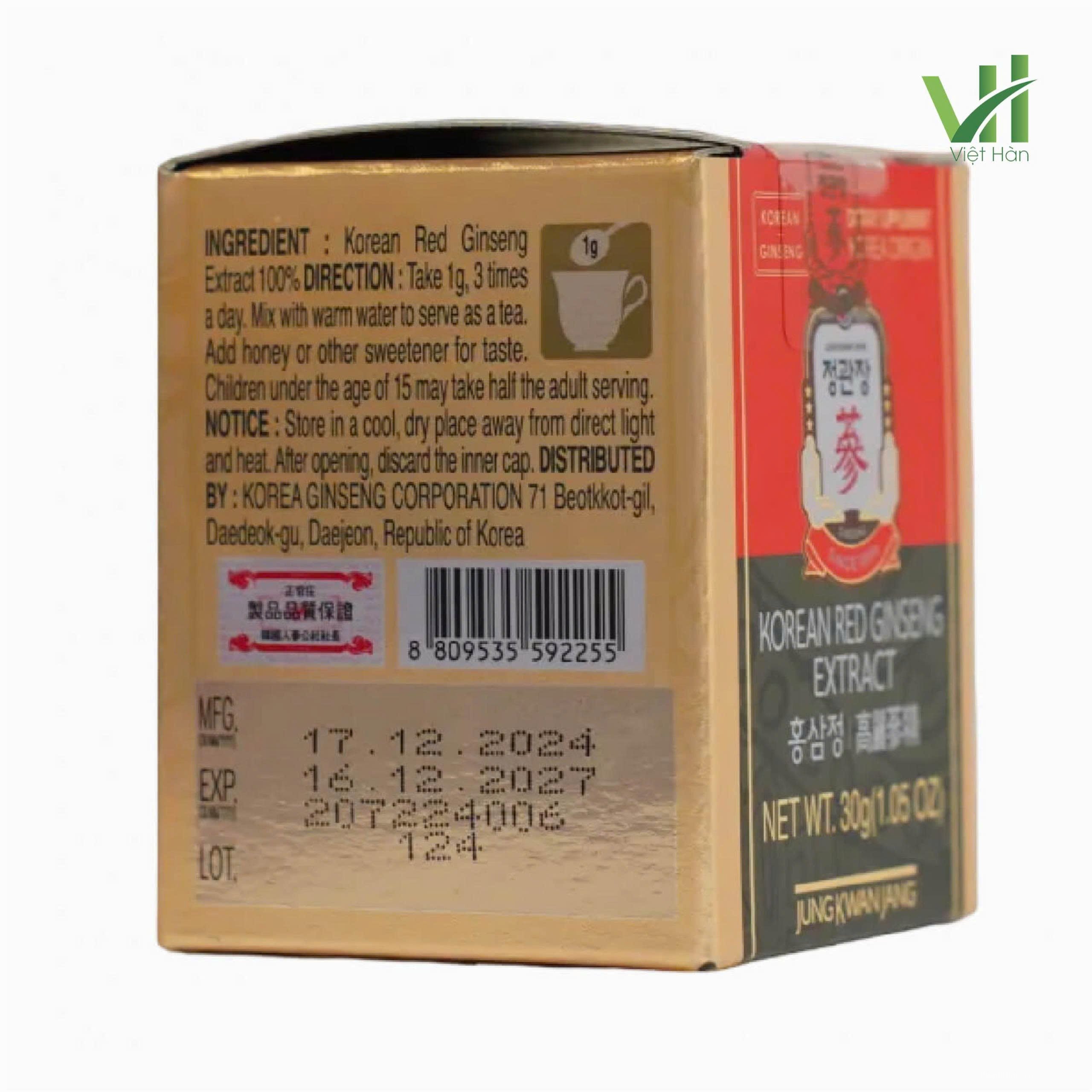 Cao Hồng Sâm Extract Jung Kwan Jang Hàn Quốc Hộp 30g x 1 lọ 6