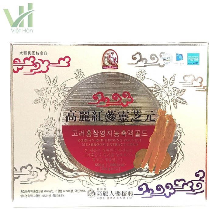 Cao Hồng Sâm Linh Chi Daesan Hàn Quốc hộp 300g x 2 lọ 5