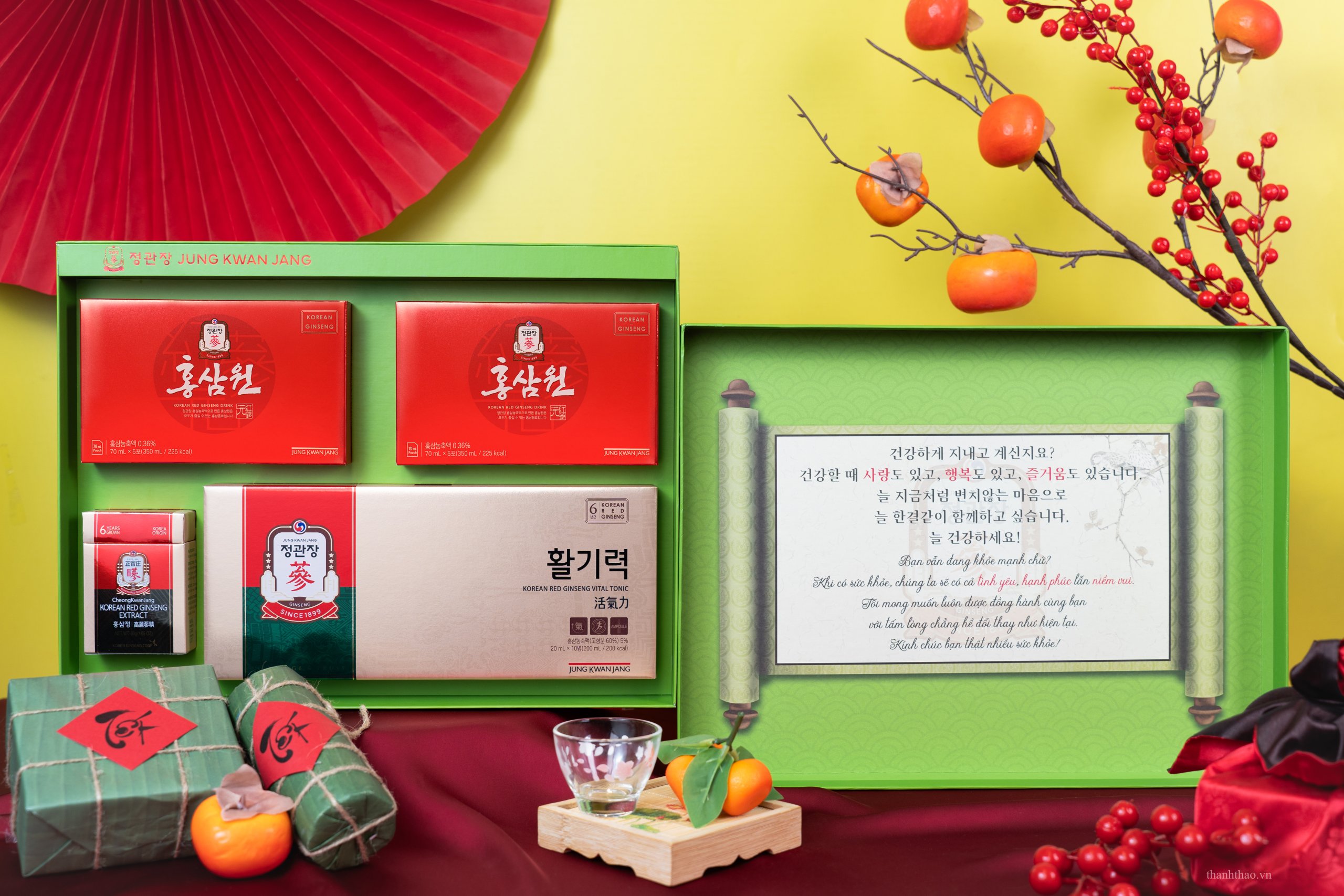 Bộ Quà Tặng Xuân 2026 – Vạn Sự Hanh Thông 10