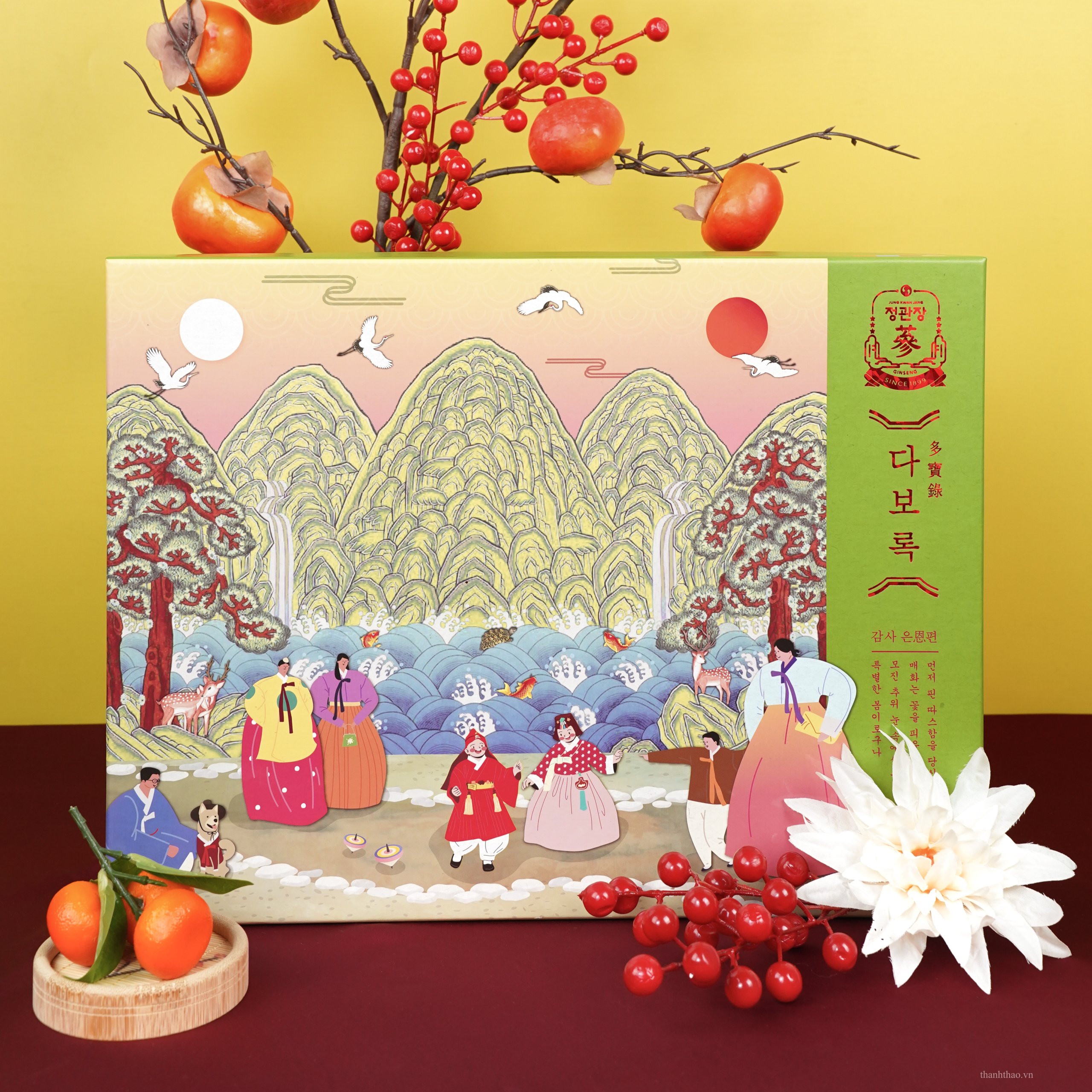 Bộ Quà Tặng Xuân 2026 – Vạn Sự Hanh Thông 7