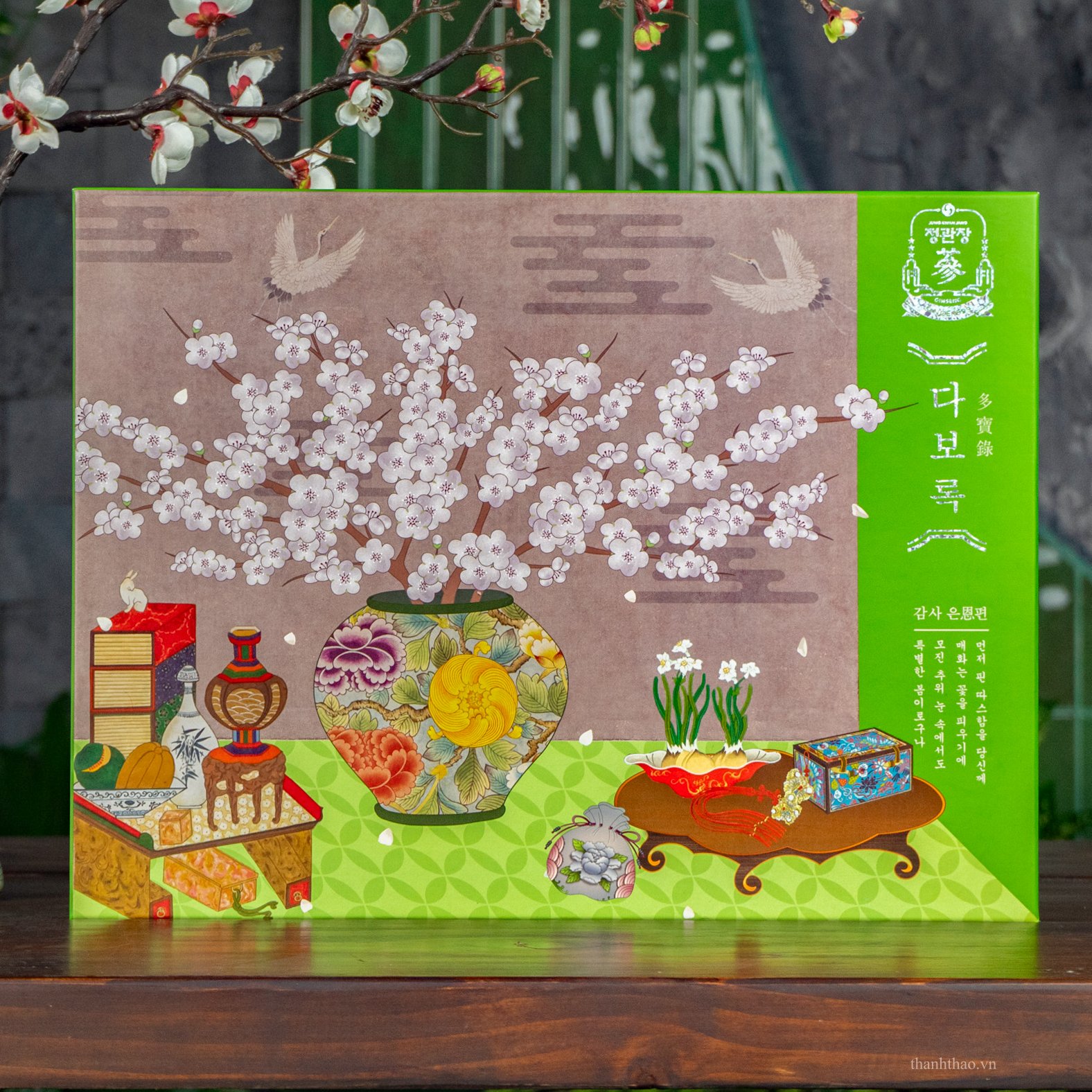 Bộ Quà Tặng Xuân 2026 – Vạn Sự Hanh Thông 3