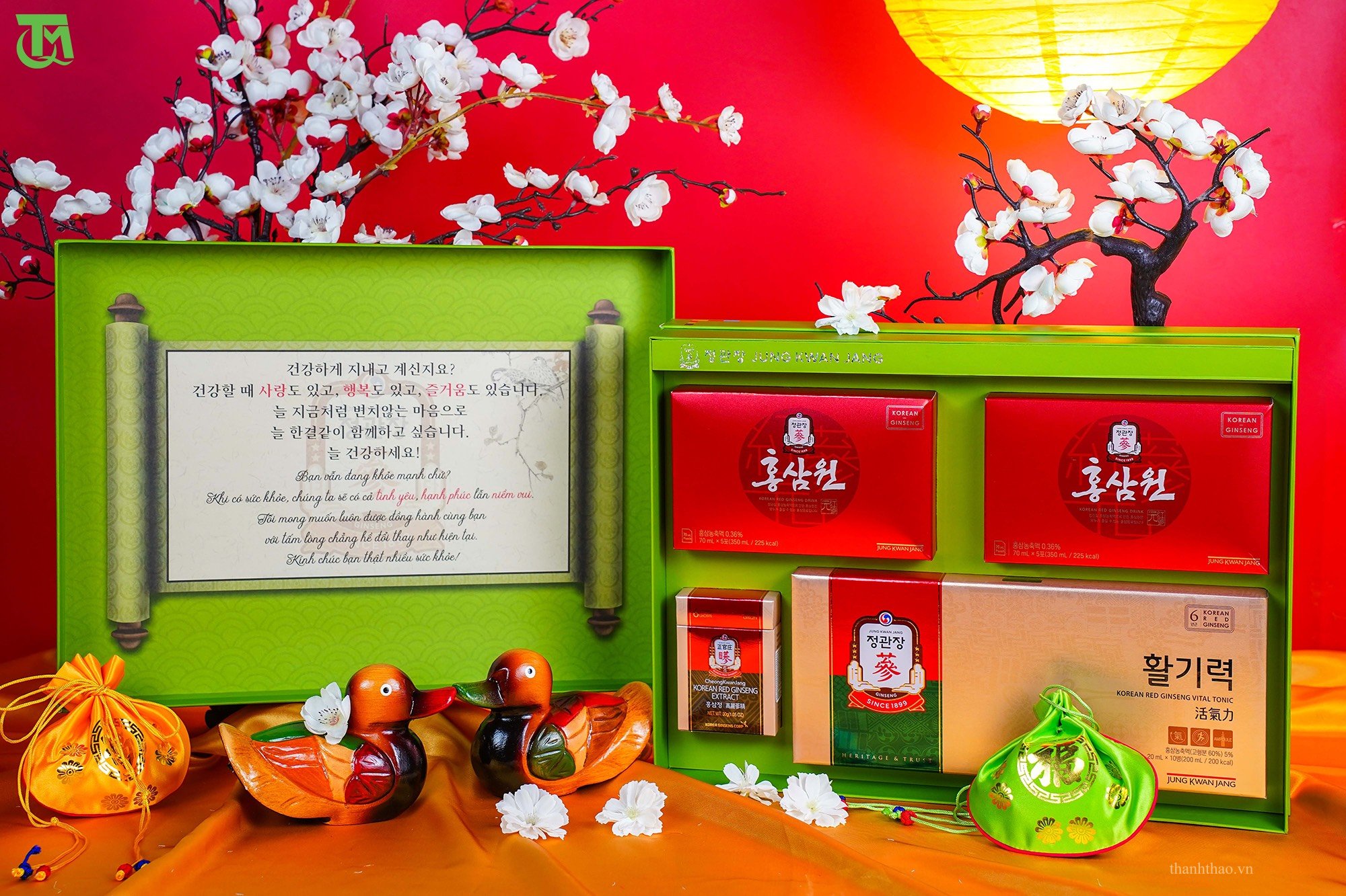 Bộ Quà Tặng Xuân 2026 – Vạn Sự Hanh Thông 6