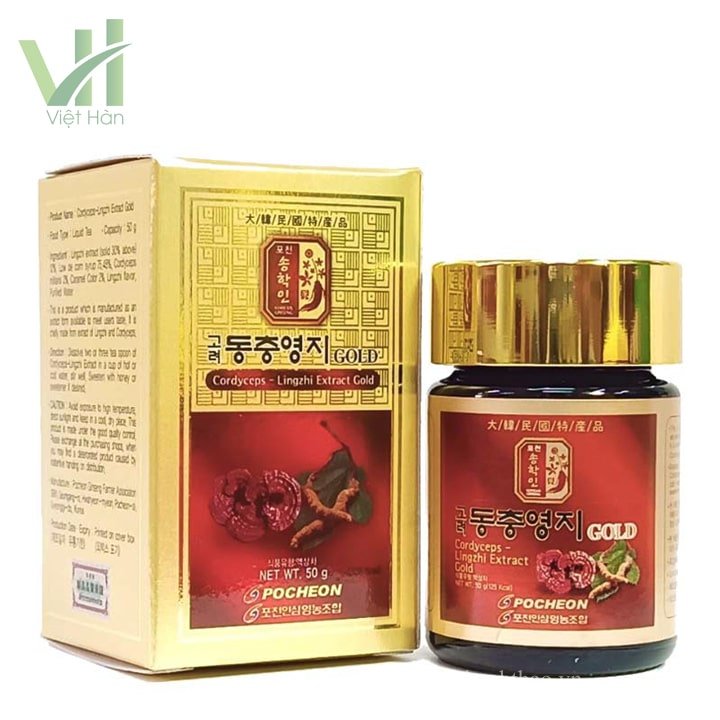 Cao Linh Chi Đông Trùng Hạ Thảo Hàn Quốc Hộp 250g 7