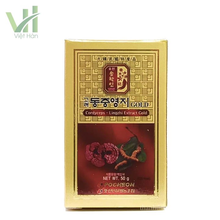 Cao Linh Chi Đông Trùng Hạ Thảo Hàn Quốc Hộp 250g 8