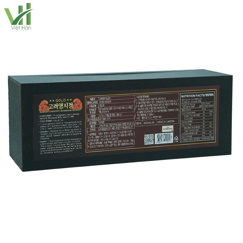 Cao Linh Chi Núi Hàn Quốc hộp gỗ đen 360g (120g x 3 lọ) – Nhập khẩu 5