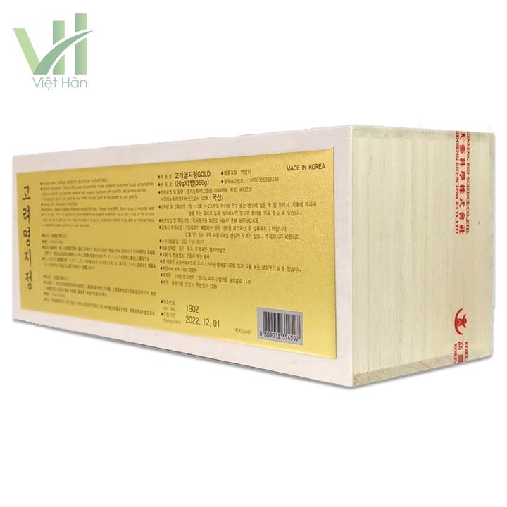 Cao Linh Chi Hàn Quốc Hộp gỗ 360g (120g x 3 lọ) 3