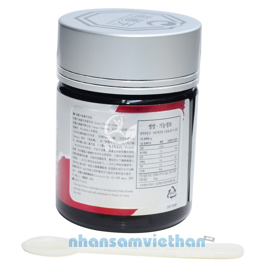 Cao Thiên Sâm Dongwon Hàn Quốc Hộp 100g x 3 lọ 3