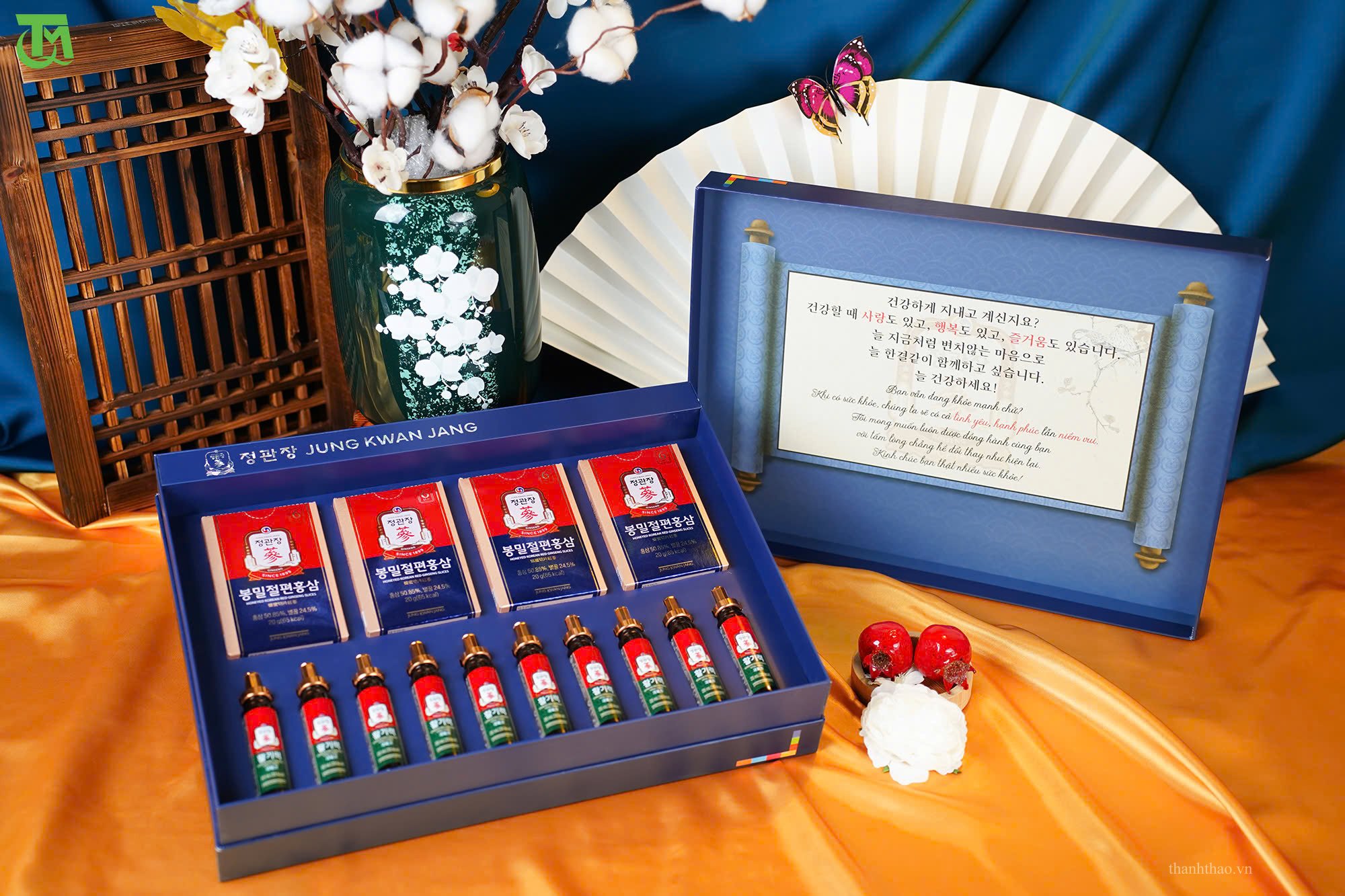 Bộ Quà Tặng Xuân 2026 – Xuân Phong Đắc Ý 5