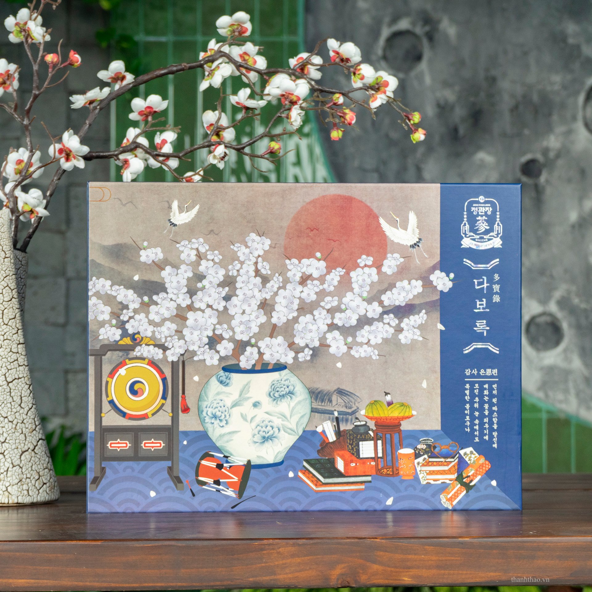 Bộ Quà Tặng Xuân 2026 – Xuân Phong Đắc Ý 3