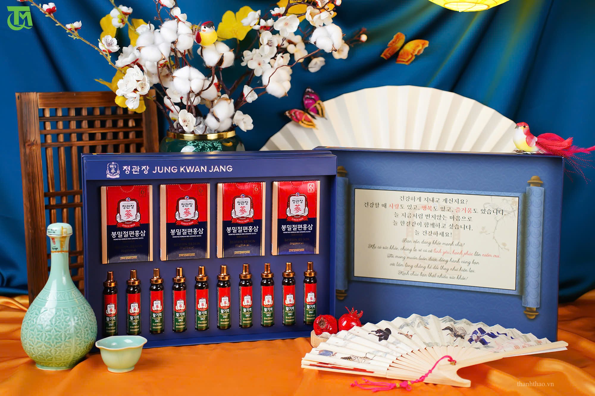 Bộ Quà Tặng Xuân 2026 – Xuân Phong Đắc Ý 7