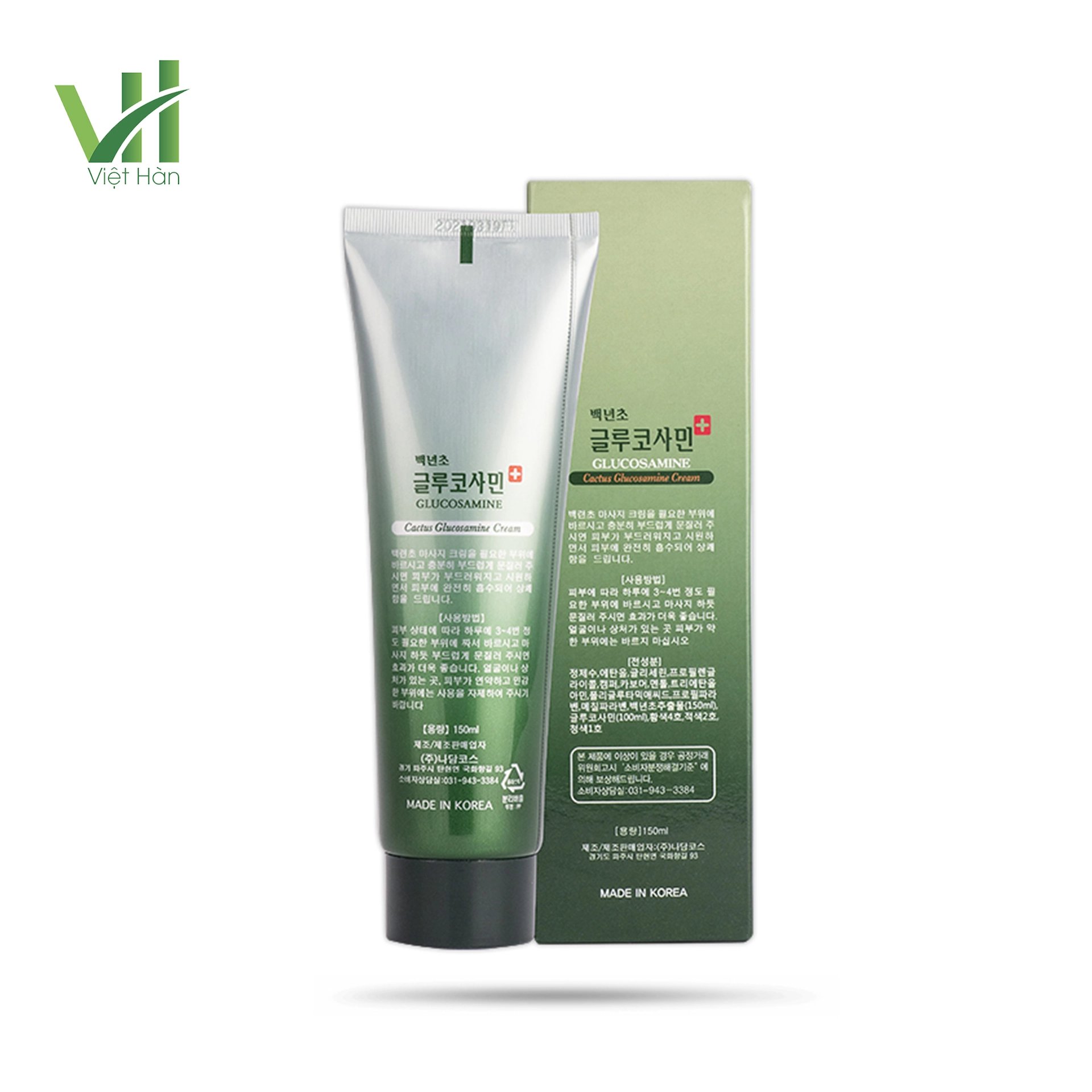 Dầu Lạnh Xoa Bóp Glucosamine Hàn Quốc – Tuýp 150ml 3