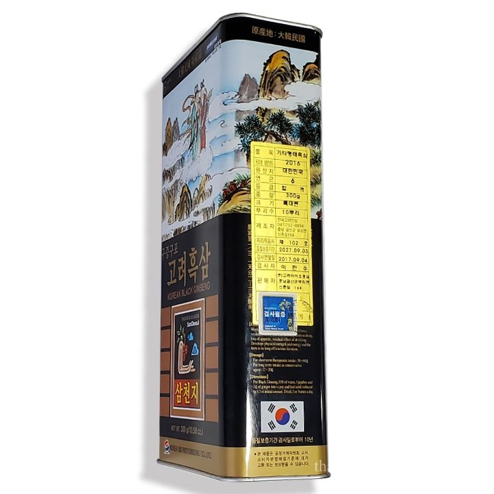 Hắc sâm củ khô 300gr hộp thiếc Bio Hàn Quốc chính hãng 2