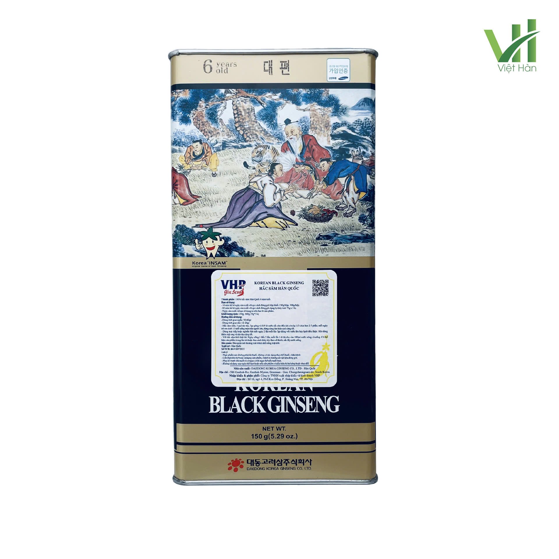 Hắc Sâm Củ Khô Daedong 150g (6–10 Củ) 3