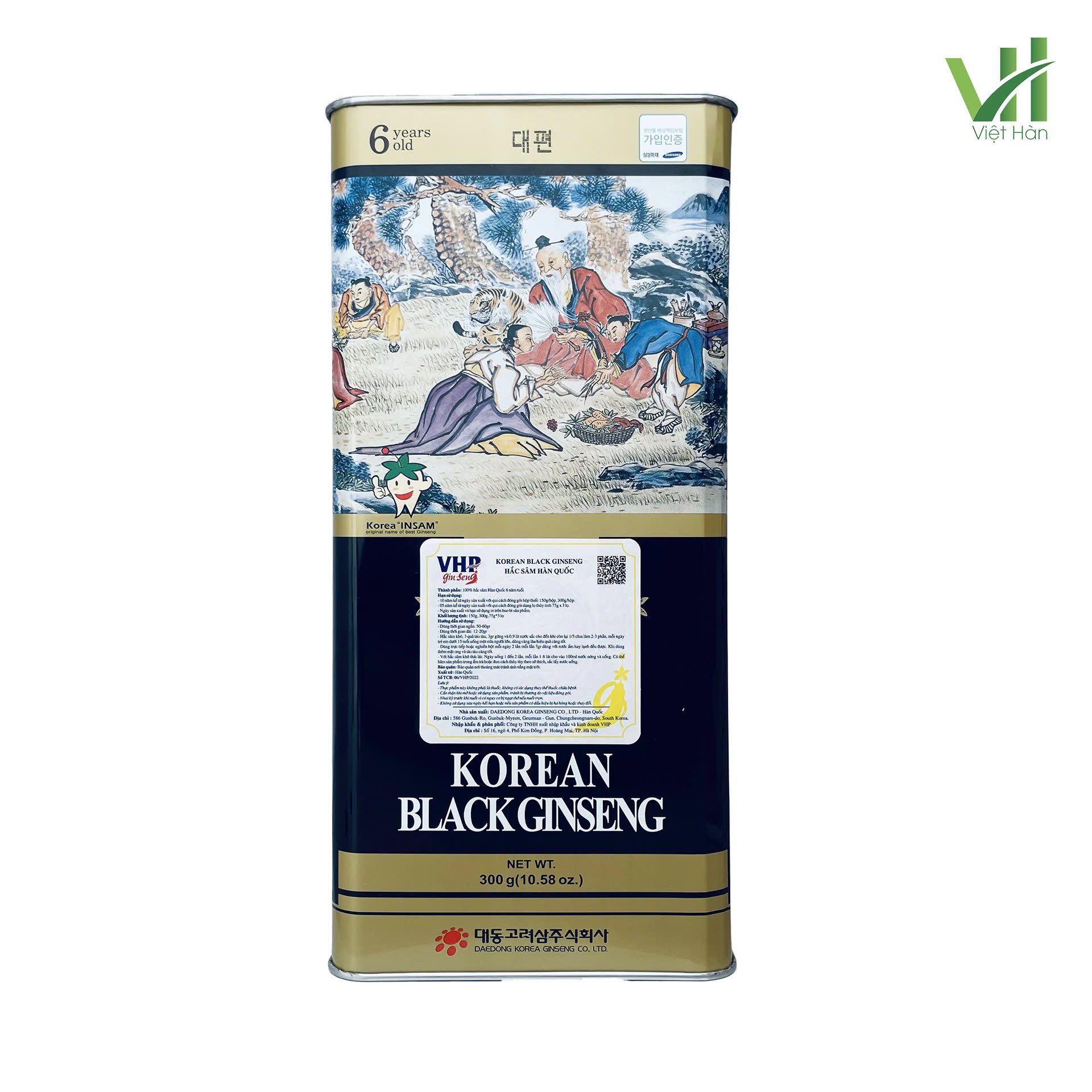 Hắc Sâm Củ Khô Daedong 300g (11–20 Củ) 2