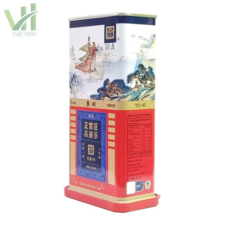 Hồng Sâm Củ Khô Jung Kwan Jang Hộp 37.5g 5