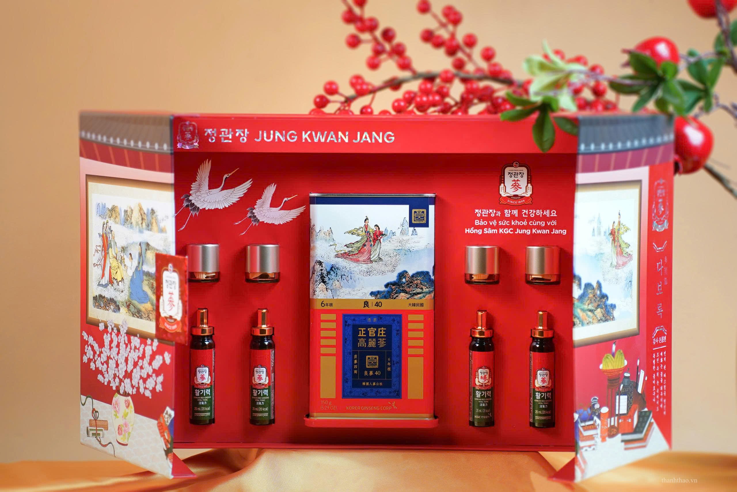 Bộ Quà Tặng Xuân 2026 – An Khang Vạn Thọ 4