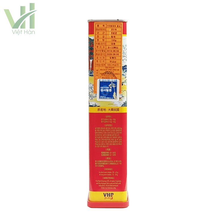 Hồng Sâm Củ Khô Daedong Hàn Quốc Hộp 150g 2