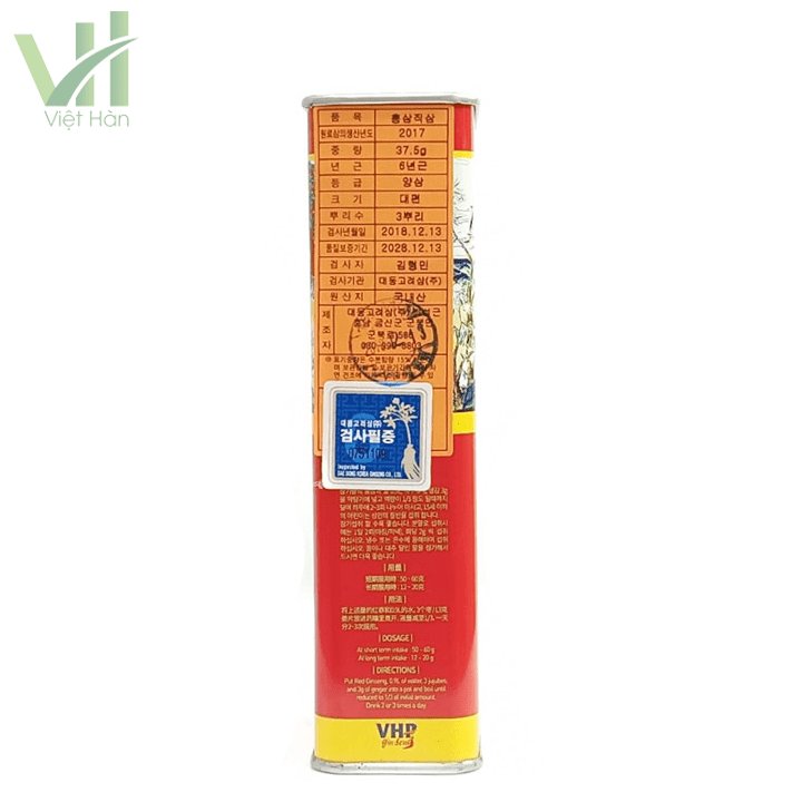 Hồng Sâm Củ Khô Daedong Hàn Quốc Hộp 37.5g 6