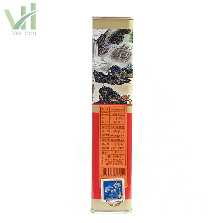 Hồng Sâm Củ Khô Punghi Hàn Quốc Hộp 150g 2