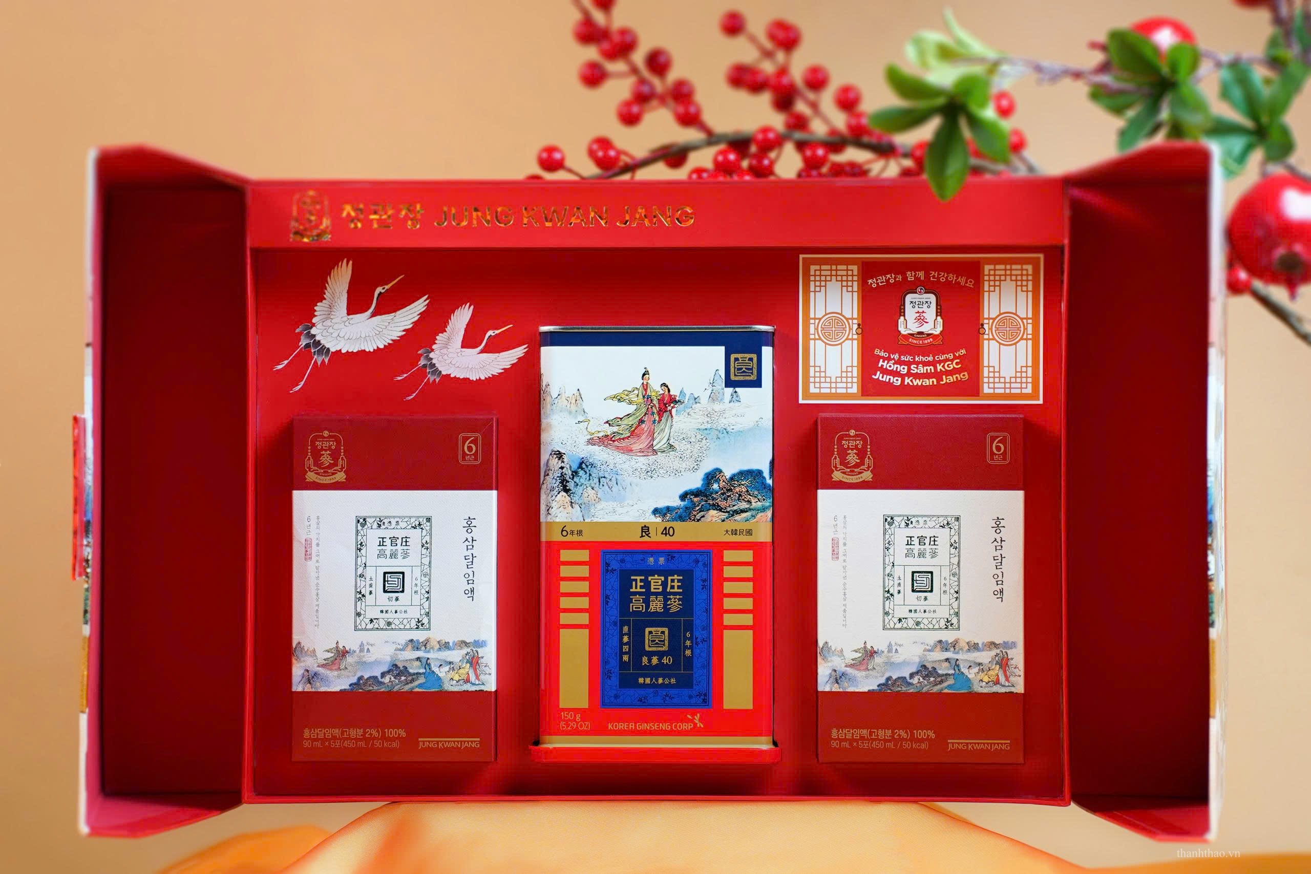 Bộ Quà Tặng Xuân 2026 – Thọ Phúc Khang Ninh 3