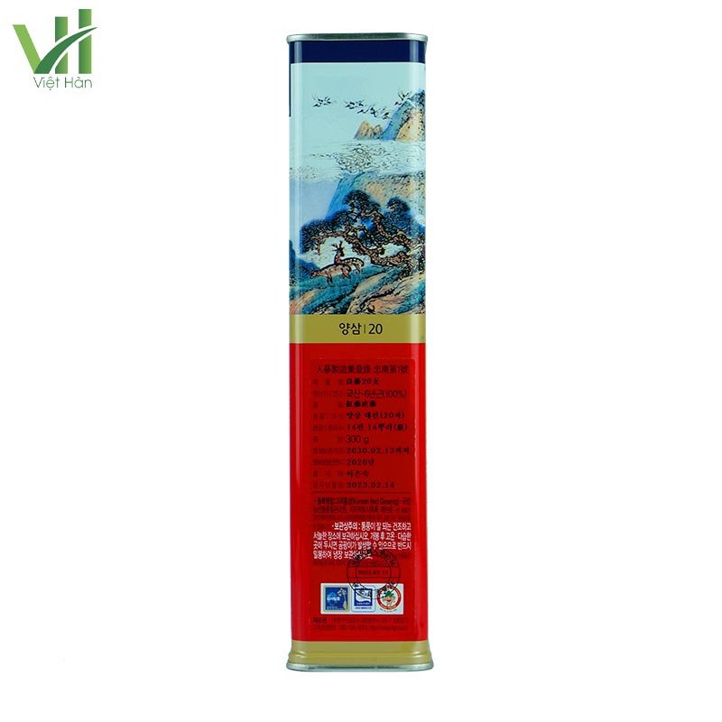 Hồng Sâm Củ Khô Jung Kwan Jang Hộp 300g (số 20) 5
