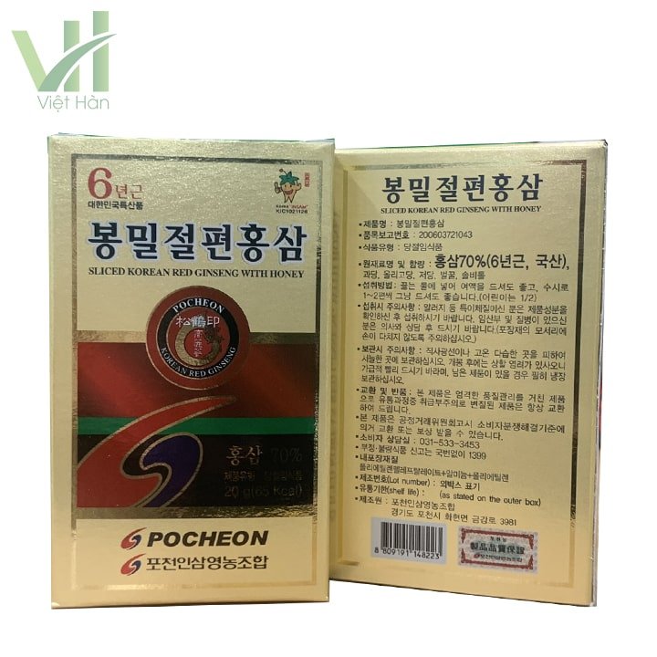 Sâm lát tẩm mật ong Pocheon 200g Hàn Quốc 7