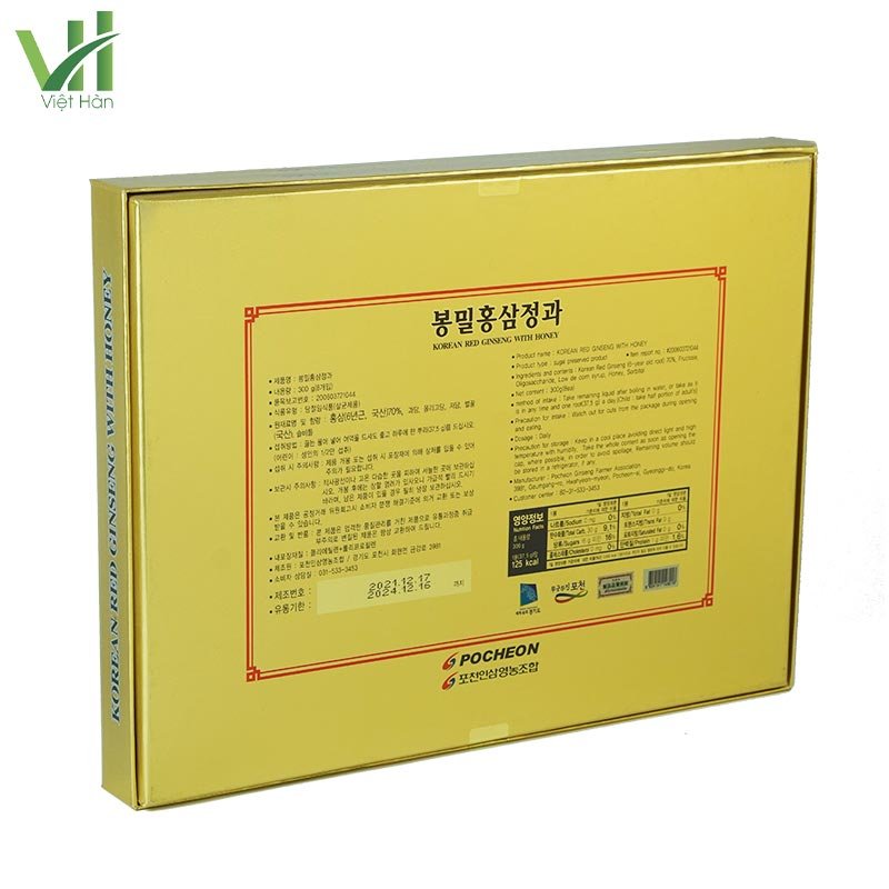 Hồng sâm nguyên củ tẩm mật ong 300g Pocheon 5