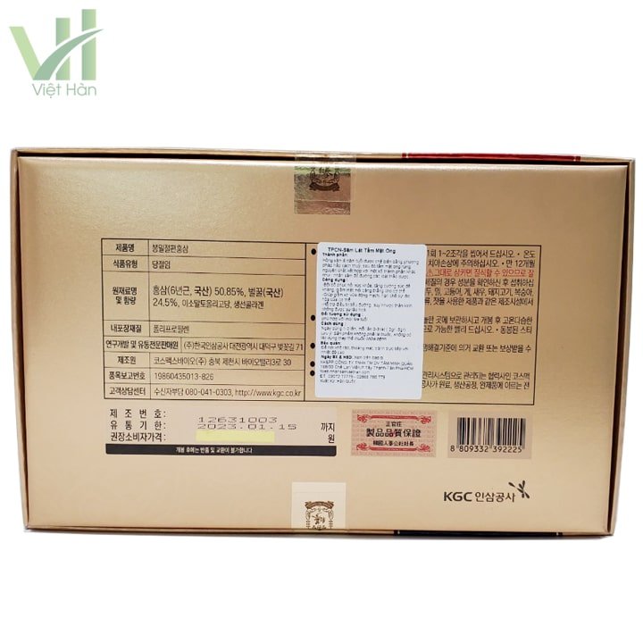 Hồng sâm thái lát tẩm mật ong KGC 6 gói x 20g 3