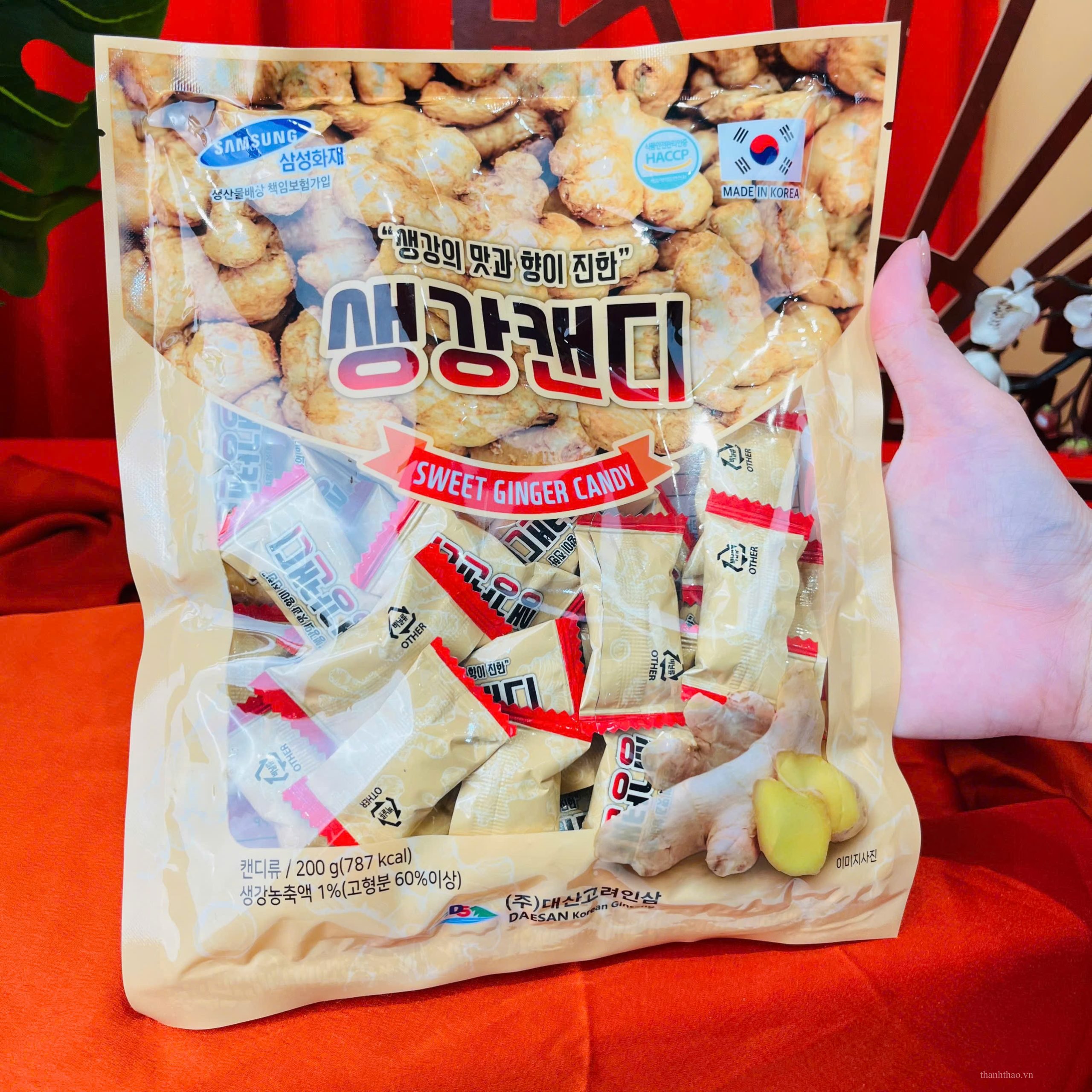 Kẹo Gừng Daesan 200g – Cay Nhẹ Ấm Dịu, Thơm Lâu Dễ Ăn 2