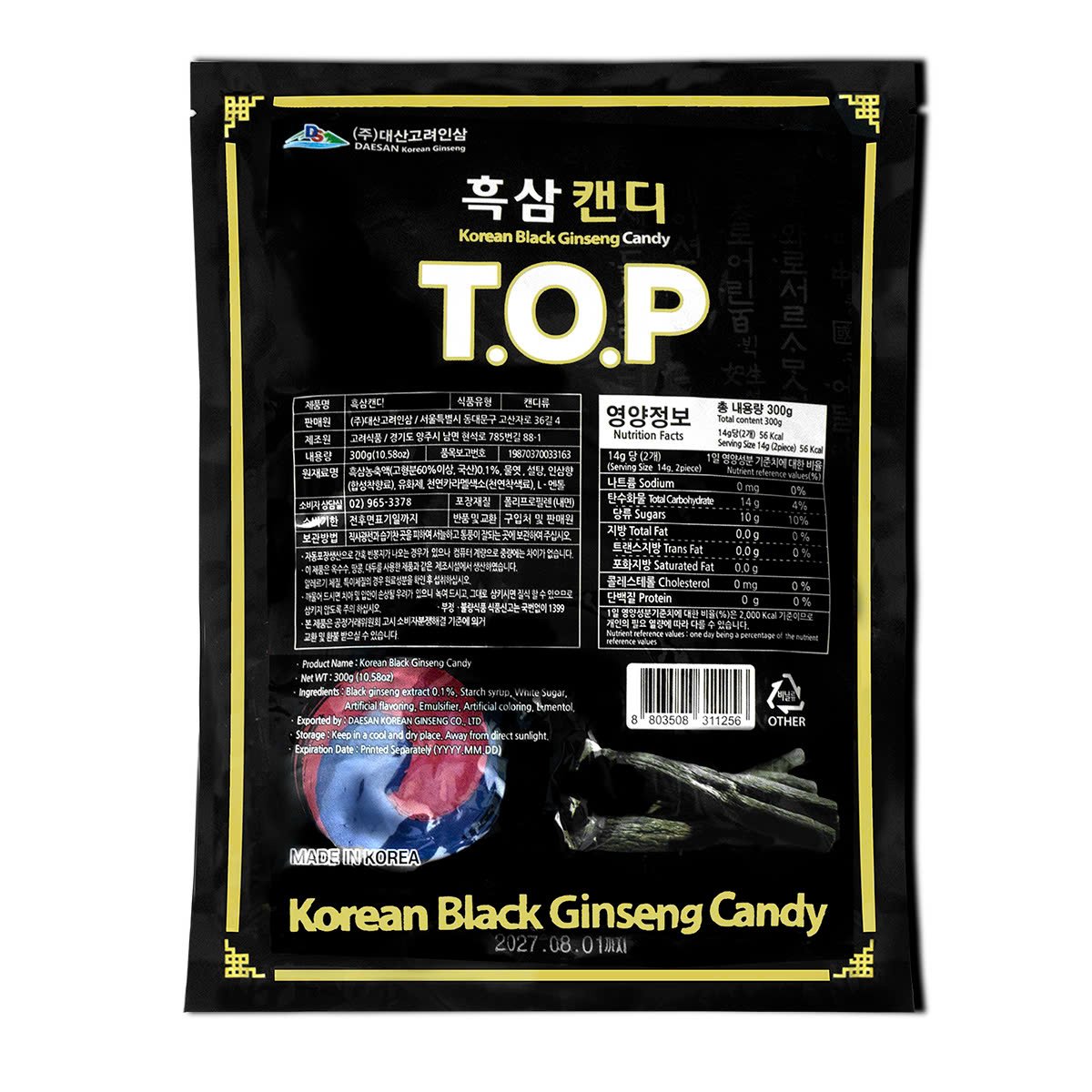 Kẹo hắc sâm T.O.P Daesan Hàn Quốc Túi 300g 3