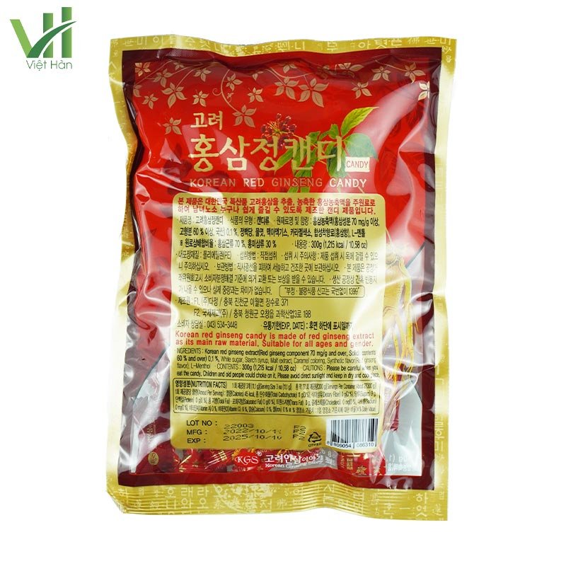 Kẹo hồng sâm Hàn Quốc 300g KGS – Bổ sung năng lượng cho cơ thể 3