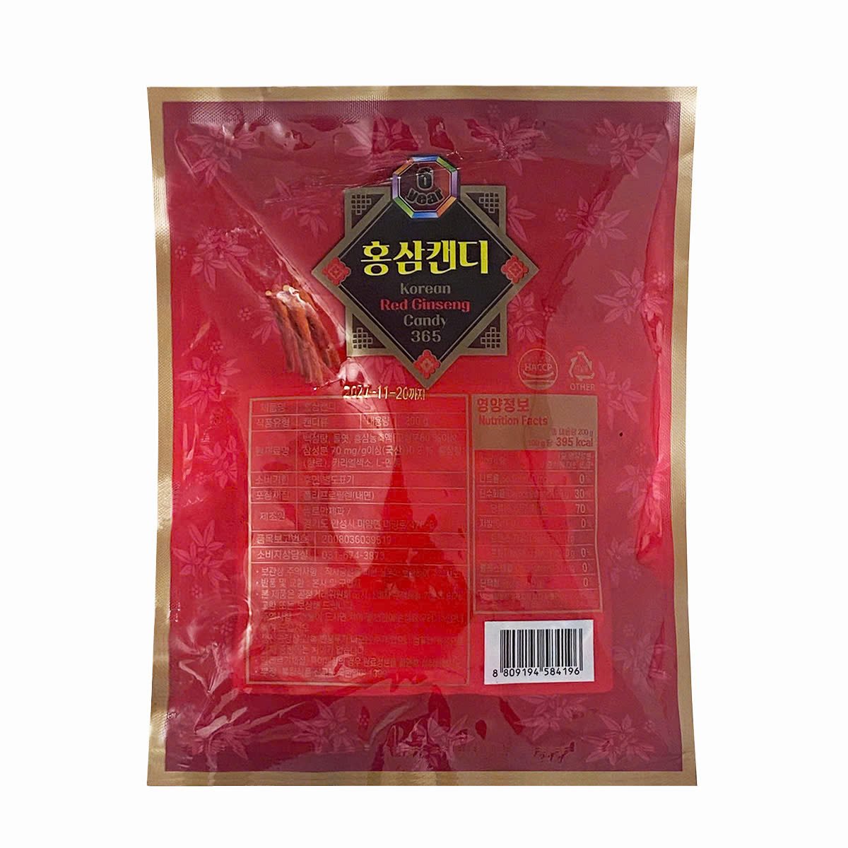Kẹo Hồng Sâm Hàn Quốc 365 – Gói 200g 4
