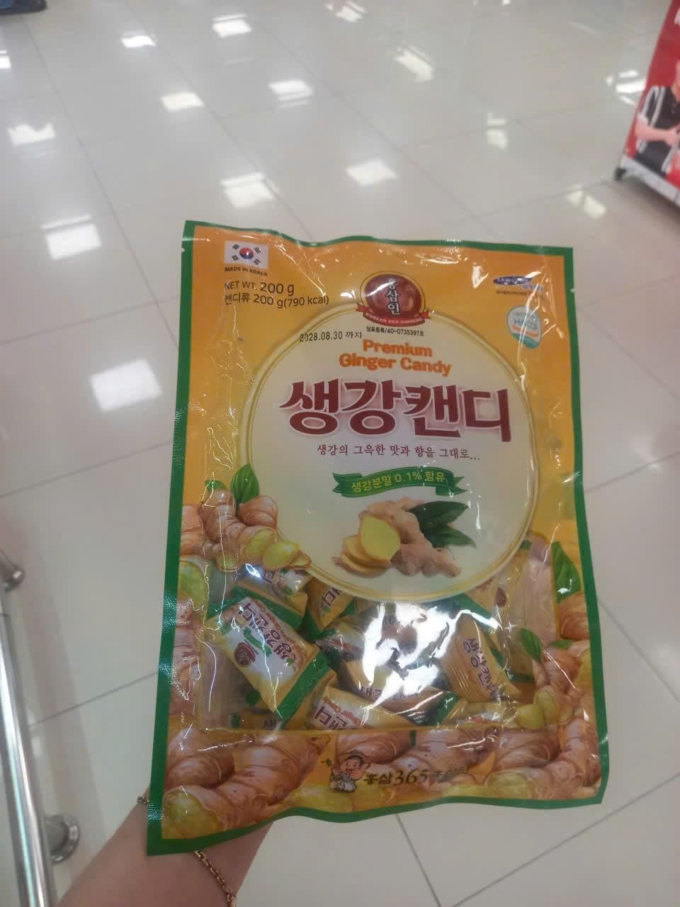 Kẹo Gừng Daesan 200g – Cay Nhẹ Ấm Dịu, Thơm Lâu Dễ Ăn