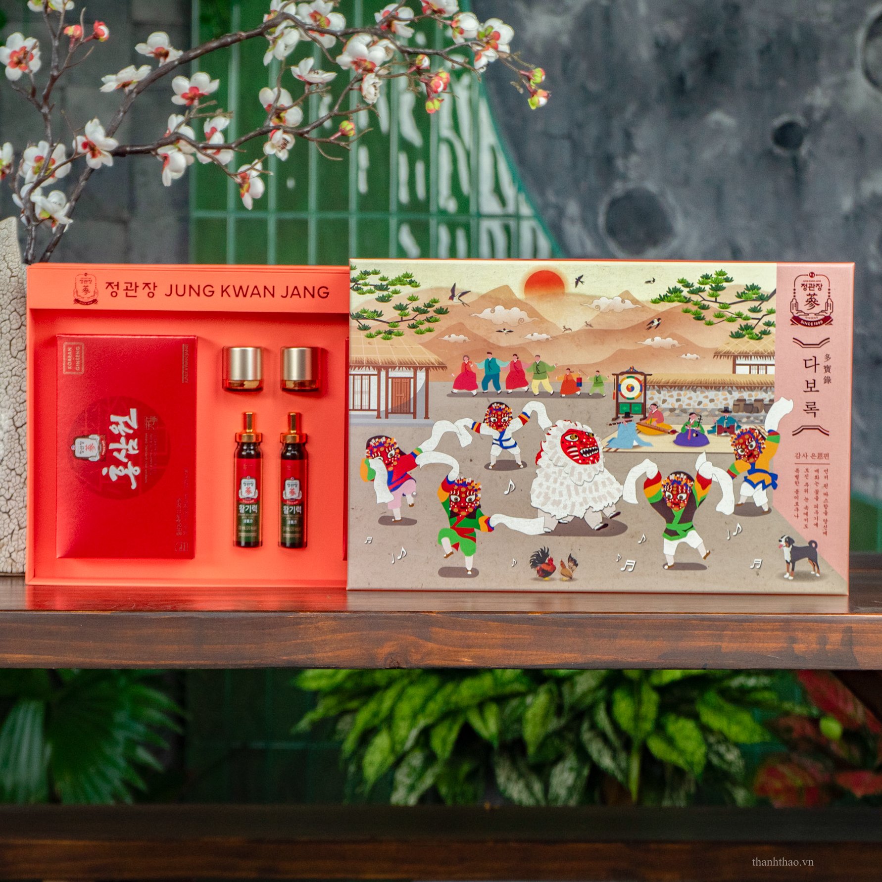 Bộ Quà Tặng Xuân 2026 – An Khang Vĩnh Ninh