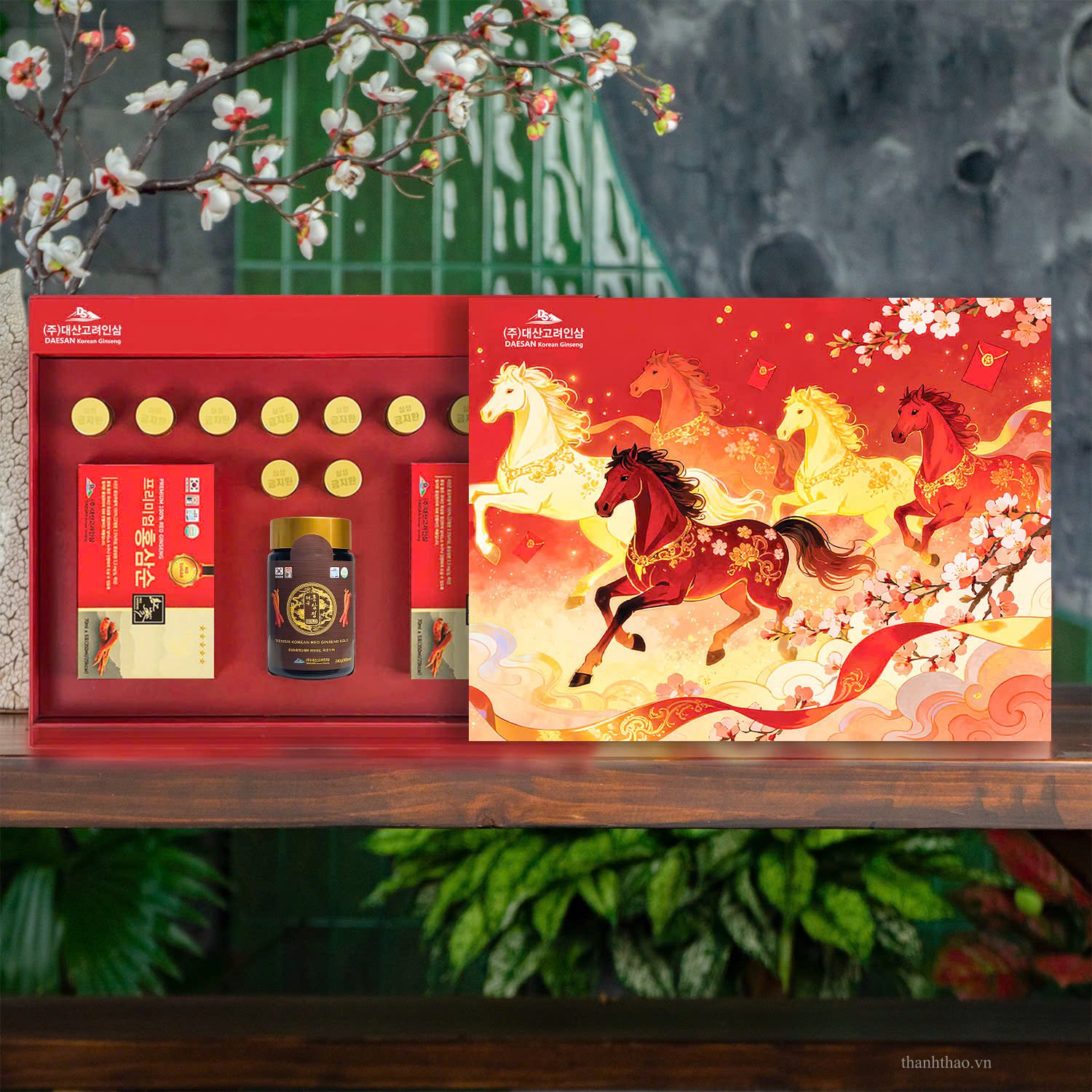 Bộ Quà Tặng Xuân 2026 – Khởi Sắc Cát Tường