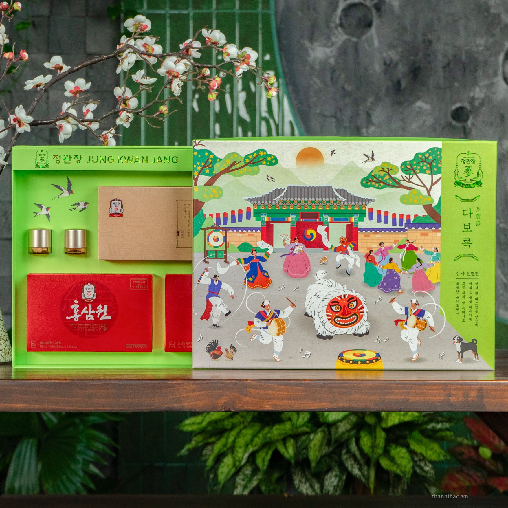 Bộ Quà Tặng Xuân 2026 – Sở Nguyệt Thành Tựu