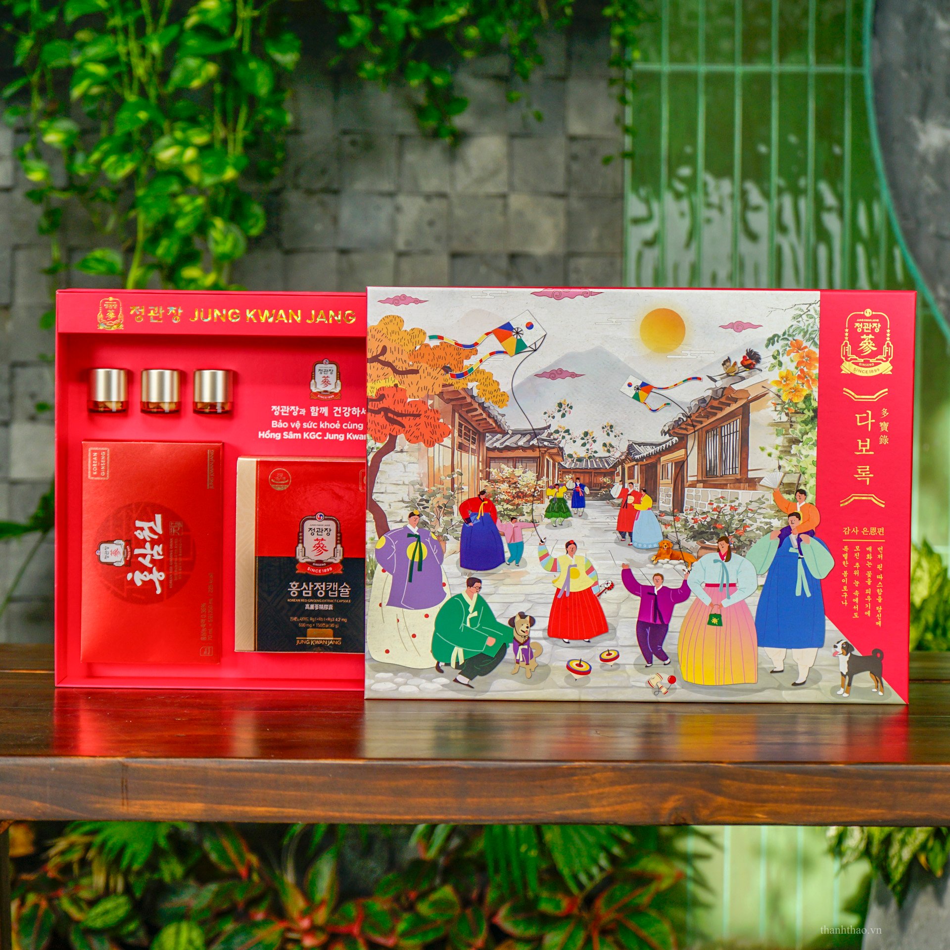 Bộ Quà Tặng Xuân 2026 – Vạn Phúc Vân Hưng