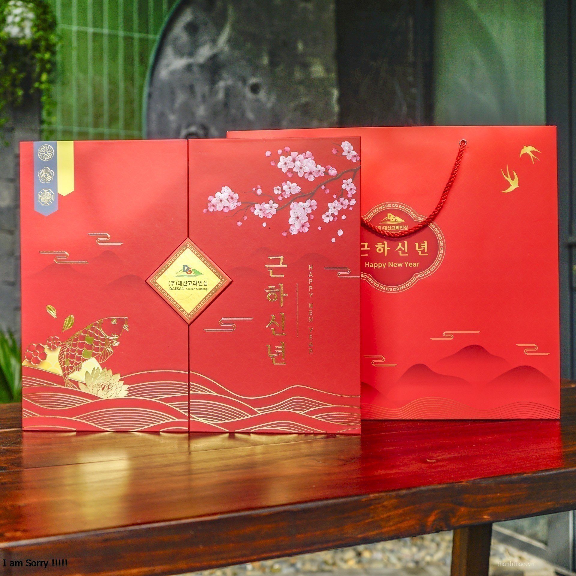 Bộ Quà Tặng Xuân 2026 – Đại Lợi Đại Cát