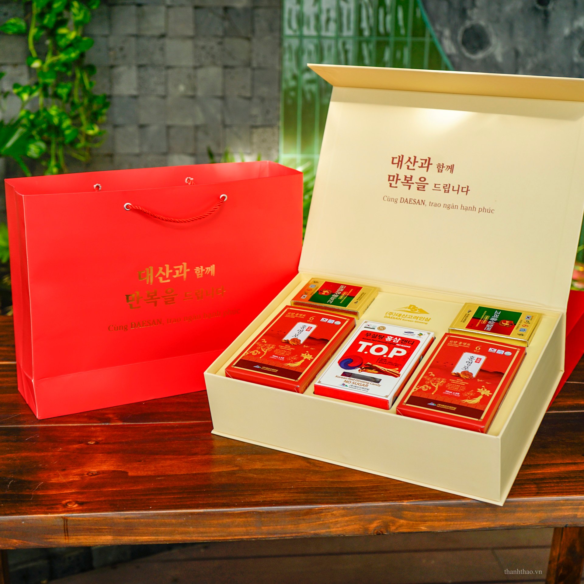 Bộ Quà Tặng Xuân 2026 – Phúc Lộc Viên Niên