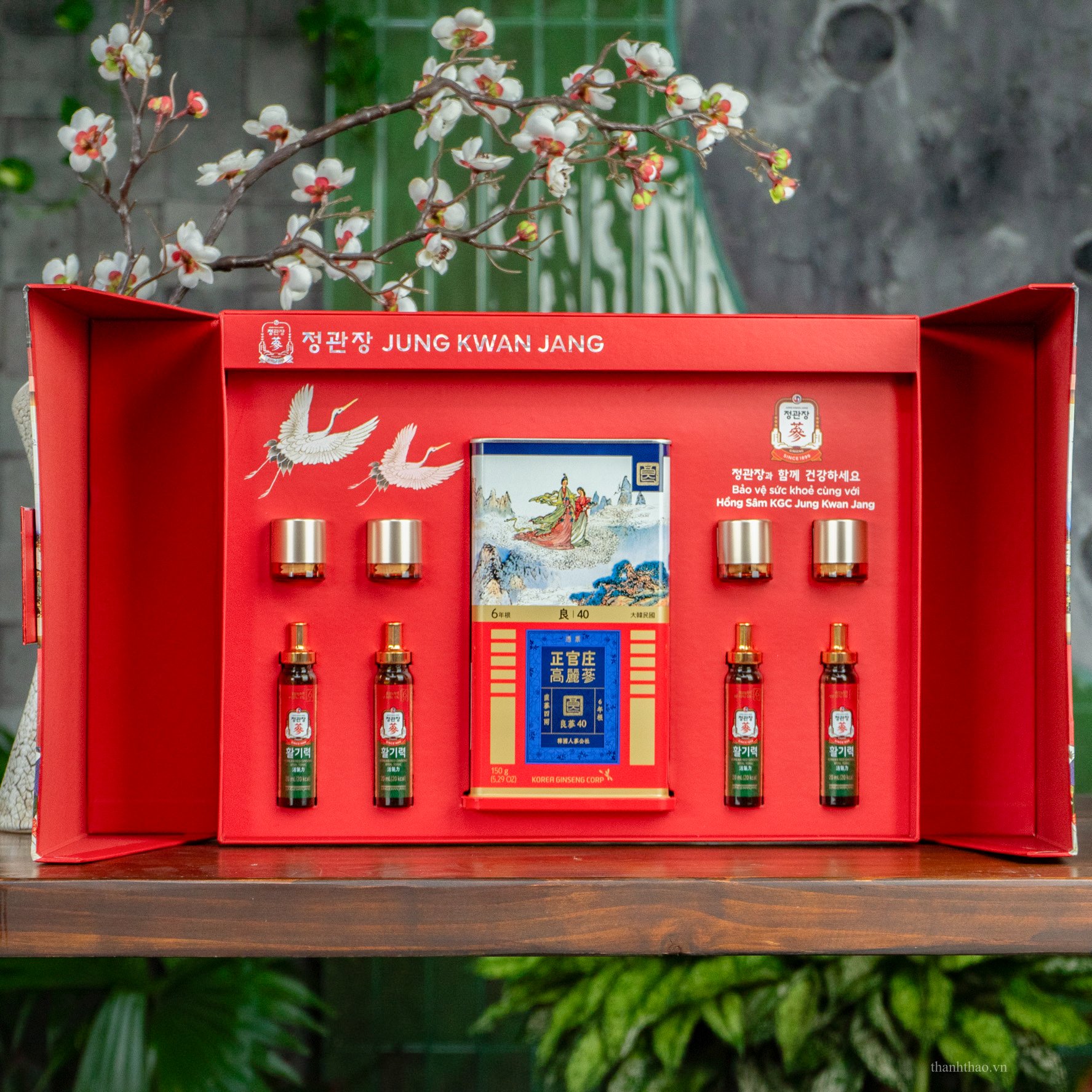 Bộ Quà Tặng Xuân 2026 – An Khang Vạn Thọ